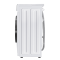 Стиральная машина Maunfeld MFWM106IWHT