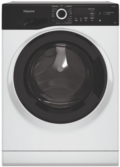 Стиральная машина Hotpoint-Ariston NSB 6015 ZK V
