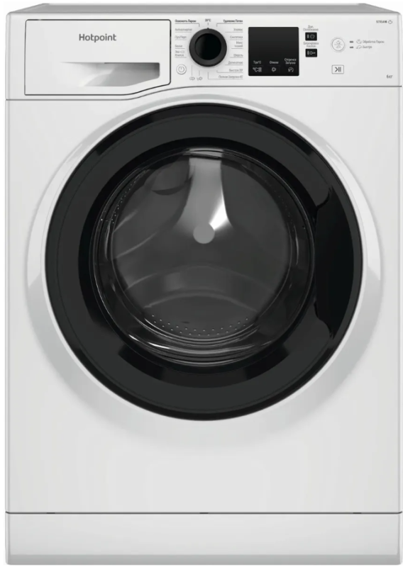 Стиральная машина Hotpoint-Ariston NSS 6015 KV