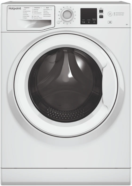 Стиральная машина Hotpoint-Ariston NUS 5015 H