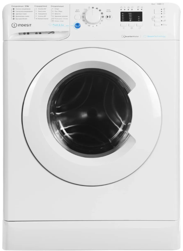 Стиральная машина Indesit BWSA 6109 WWV