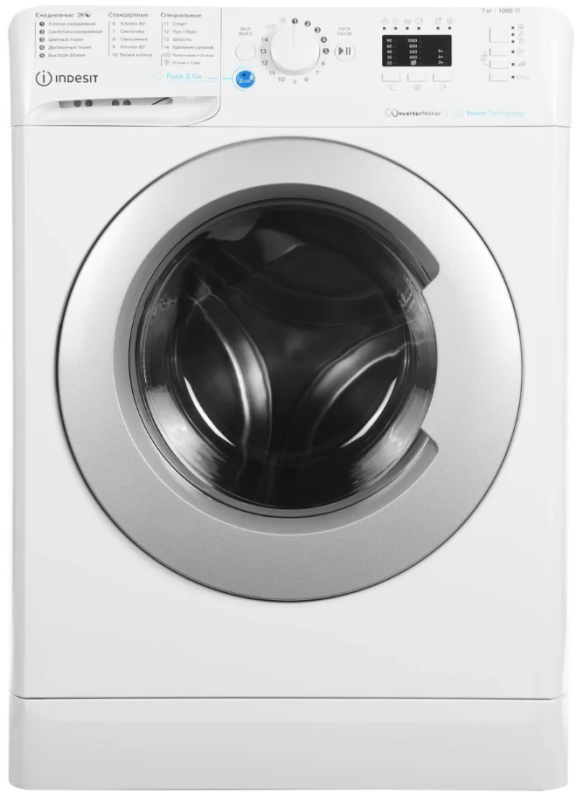 Стиральная машина Indesit BWSA 7109 WSV