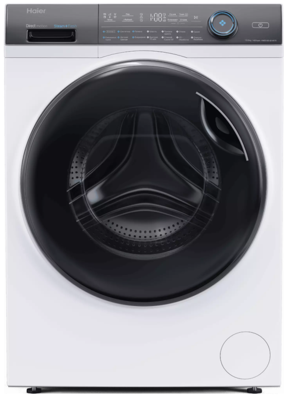 Стирально-сушильная машина Haier HWD100-B14979