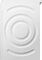 Сушильная машина Bosch WQB246DLSN