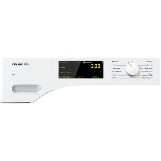 Сушильная машина Miele TWC 220 WP