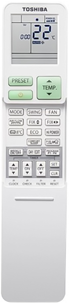 Инверторная сплит-система Toshiba RAS-B18E2KVG-E/RAS-18E2AVG-EE