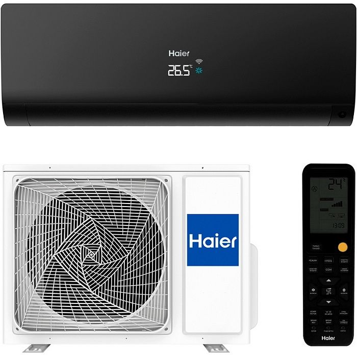 Инверторная сплит-система Haier AS50S2SF3FA-B/1U50S2SJ3FA