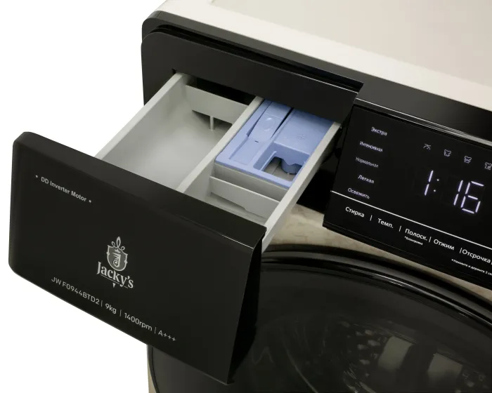 Стиральная машина Jacky's JW F0944BTD2