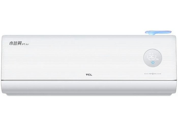 Инверторная сплит-система TCL TAC-FR18INV/R4