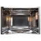 Встраиваемая микроволновая печь Evelux MW 20 X