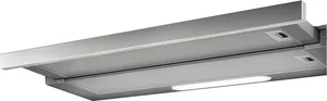 Телескопическая вытяжка Elica ELITE 14 LUX GRIX/A/90