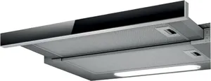 Телескопическая вытяжка Elica ELITE 14 LUX GRVT/A/90