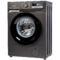 Стиральная машина Бирюса WM-ML712/10 DM