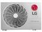 Инверторная сплит-система LG H18S1D