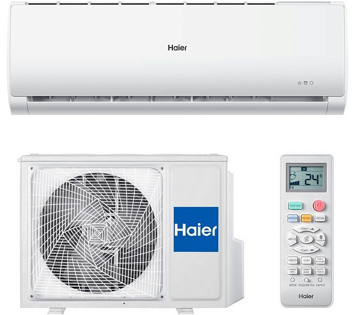 Инверторная сплит-система Haier AS12TL5HRA-A/1U12TL5FRA-A