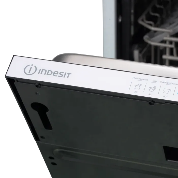 Встраиваемая посудомоечная машина Indesit DIS 1C28
