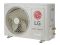 Инверторная сплит-система LG AC12BK