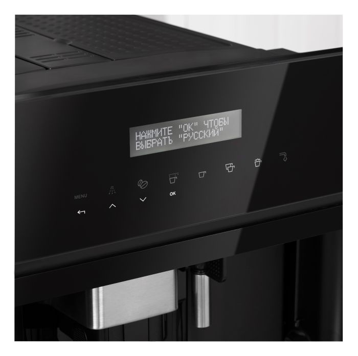 Встраиваемая кофемашина Korting KCM 9200 BG